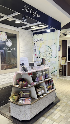 MiCafeto 사진 2