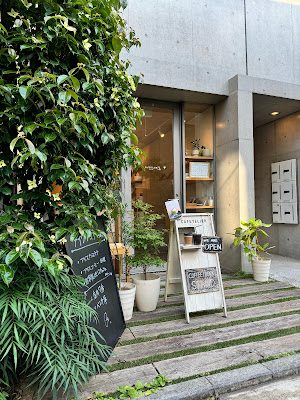 CAFETELIER 사진 3