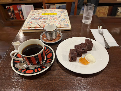 Kichijoji Tsuru's Original Roast Beans 사진 3