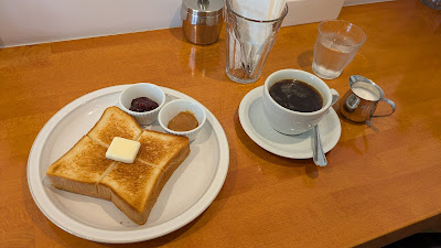 Coffee Talk 사진 3