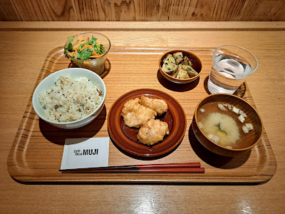 Café&Meal MUJI吉祥寺マルイ 사진 3