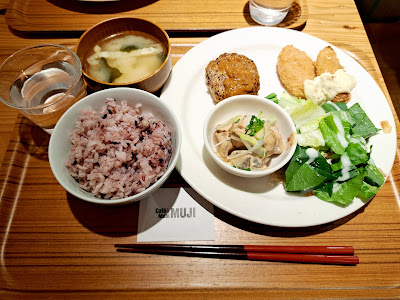 Café&Meal MUJI吉祥寺マルイ 사진 5