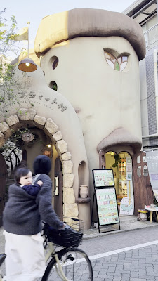 Temari No Oshiro 사진 2
