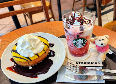 Starbucks Coffee - Kichijoji Station 사진 2