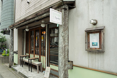 사텐 사진 2