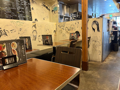 Inazuma Cafe 사진 4
