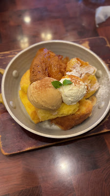 Hoshino Coffee Asagaya 사진 2