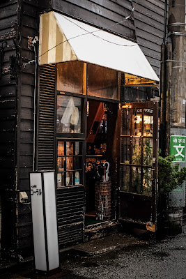 COFFEE Coral 사진 3