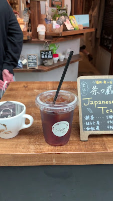 Porta Coffee Stand 사진 2