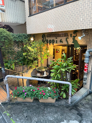 Poppins Coffee and Tea 사진 2