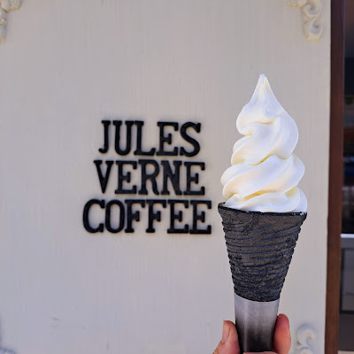 JULES VERNE COFFEE ❲HARUKANARU COFFEE❳ 사진 3