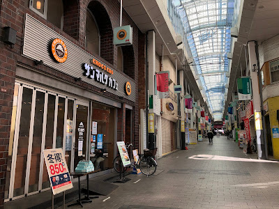 Saint Marc Cafe - Koenji Station South Entrance 사진 5