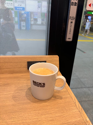 Beck's Coffee Shop 사진 4
