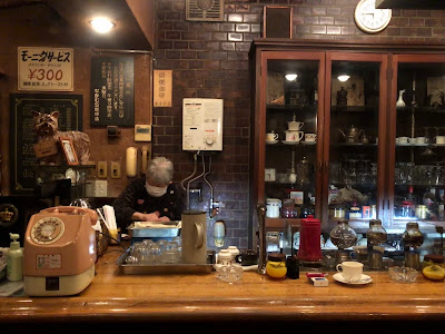 Nakamura Coffee shop 사진 4