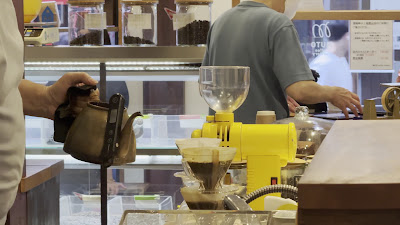 MUTO coffee roastery 사진 2