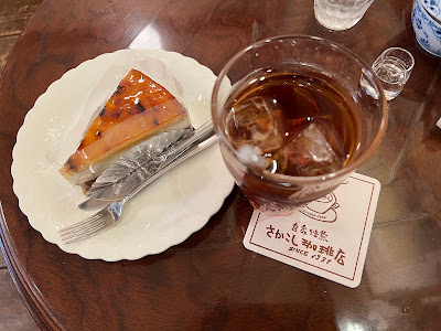 Sakakoshi Coffee Shop 사진 4
