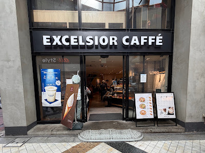 Excelsior Caffé 사진 3