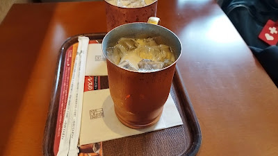 우에시마 커피점 히가시나카노점 사진 2