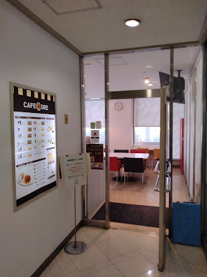 Cafe 사진 5