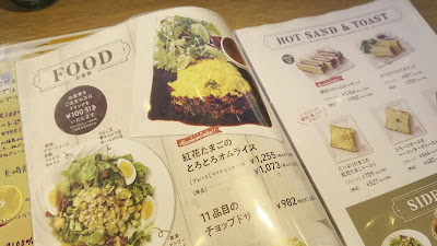 Café Ecla 사진 2
