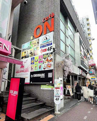 Cafe on 사진 3
