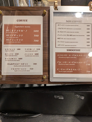🟣Hi Coffee🟣 사진 4