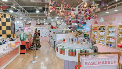 SKINGARDEN 사진 4