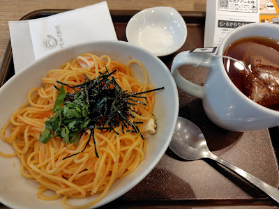 Café de Crié Plus - Shinjuku Garden Tower 사진 3