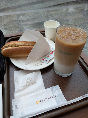 Café de Crié Plus - Shinjuku Garden Tower 사진 4