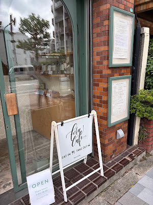 forucafe Main Shop 사진 3