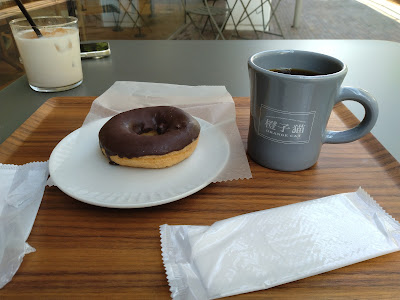 오렌지 캣 사진 3