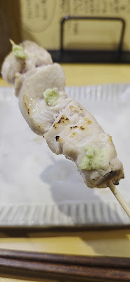 하치만 사진 2