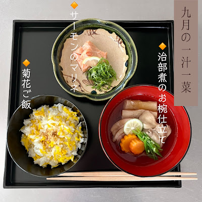 Wacha 사진 3
