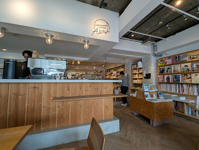 Kamome Books 사진 3