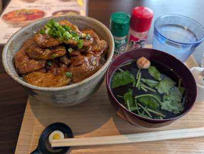 irodorizaka twilight bar cafe 사진 4