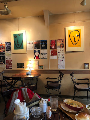 Shinano Cafe. 사진 4