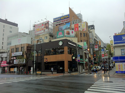 Starbucks Coffee - Kagurazaka-shita 사진 3