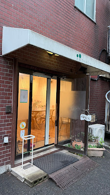 HELLO ESPRESSO 사진 2