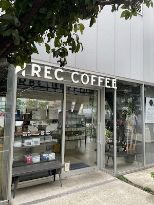 REC COFFEE Suidobashi 사진 4