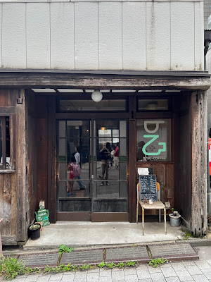 Otsu Coffee 사진 2