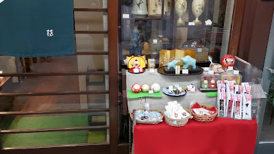 美術茶房 篠 사진 2