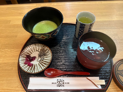 美術茶房 篠 사진 5
