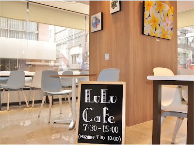 LuLu cafe 사진 2