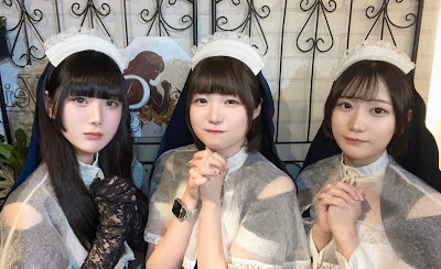 Claris Veil 사진 4