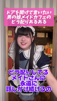 NEWTYPE 사진 2