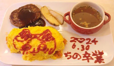 猫耳シスターカフェ リディアベール 사진 3