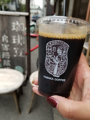 Yanaka Coffee 사진 3
