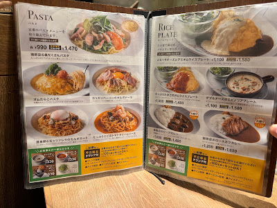 ドトール珈琲店 本郷三丁目店 사진 3