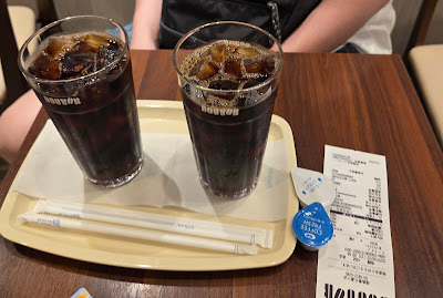 Doutor Coffee Shop Yushima Kasuga Dori Store 사진 3
