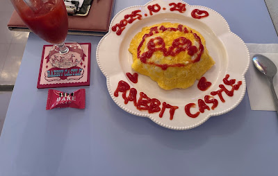 RABBIT CASTLE Maid Cafe 사진 2